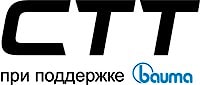 Приглашаем на выставку СТТ 2016 в г.Москва!